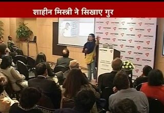 लर्न टुडे प्रोग्राम