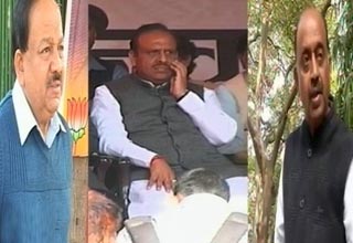 बीजेपी दिल्ली