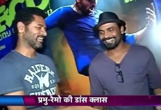 रेमा, प्रभुदेवा