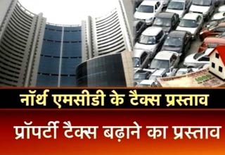 उत्तरी दिल्ली