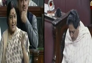 सुषमा स्‍वराज, मायावती