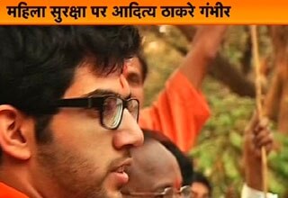 आदित्य ठाकरे