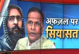 बेनी प्रसाद वर्मा