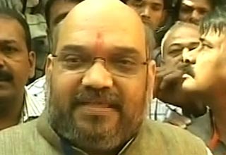 अमित शाह