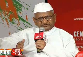 अन्‍ना हजारे