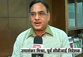 यूएस मिश्रा