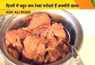 कश्मीरी खाना