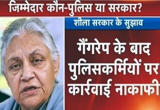 शीला दीक्षित