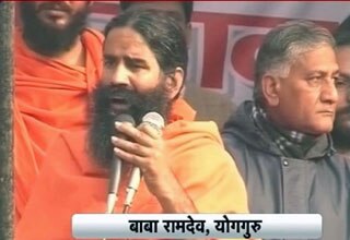 योगगुरु बाबा रामदेव