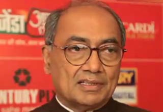 दिग्विजय सिंह