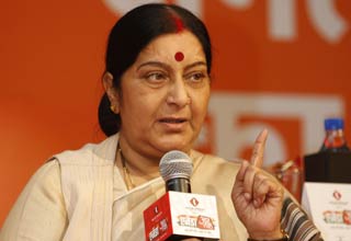 सुषमा स्‍वराज