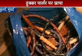 हुक्का पार्लर