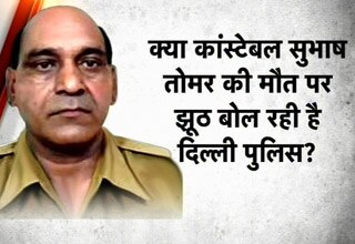 इंडिया 360