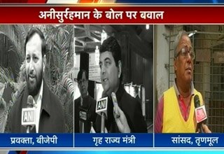 इंडिया 360