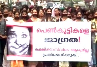 इंडिया 360