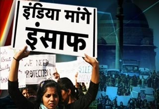 गैंगरेप पर गुस्सा