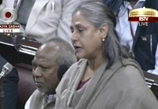 जया बच्चन