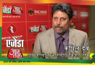 कपिल देव