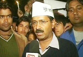 अरविंद केजरीवाल