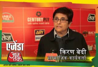 किरण बेदी