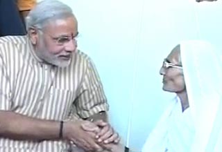 नरेंद्र मोदी