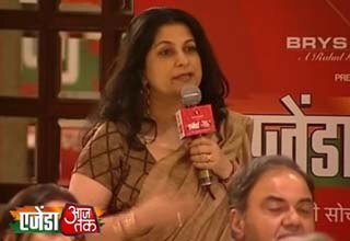 माला सेखरी