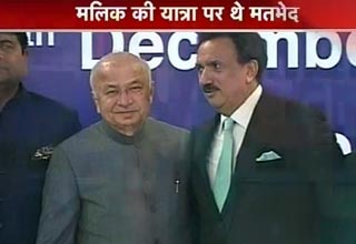 रहमान मलिक