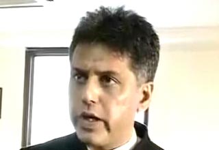 मनीष तिवारी