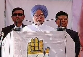 प्रधानमंत्री मनमोहन सिंह