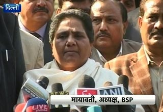 मायावती