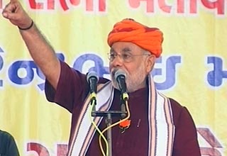 नरेंद्र मोदी