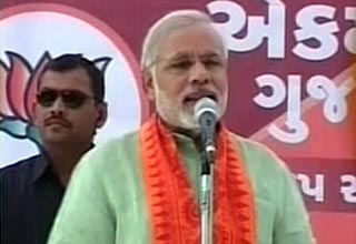 नरेंद्र मोदी