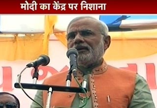 नरेंद्र मोदी