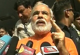 नरेंद्र मोदी