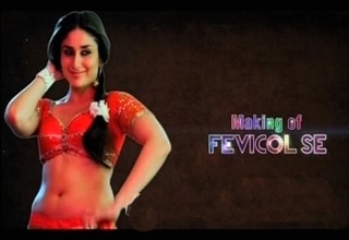 मूवी मसाला