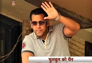 सलमान खान