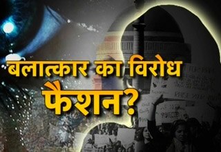 न्यूज स्पेशल