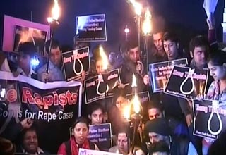 प्रदर्शनकारी