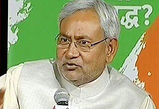 नीतीश कुमार