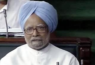 मनमोहन सिंह