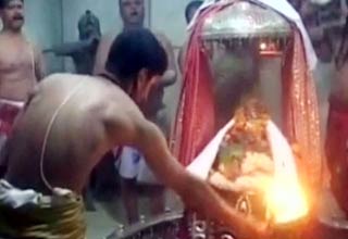 पाठ पूजा