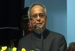 प्रणब मुखर्जी