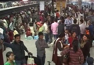 भारतीय रेलवे