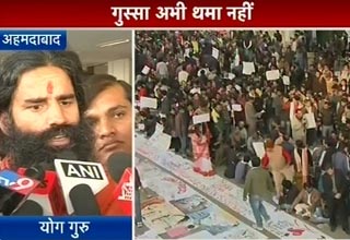 योगगुरु रामदेव