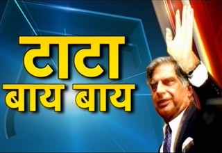 रतन टाटा