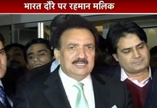 रहमान मलिक