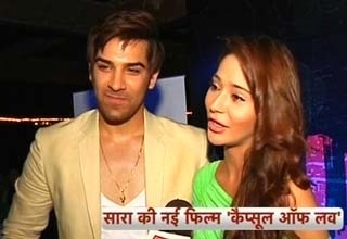 सास बहू और बेटियां