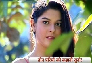 सास बहू और बेटियां