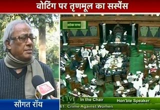 सौगत रॉय