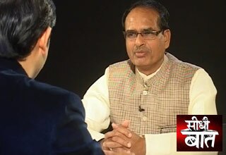 शिवराज सिंह चौहान